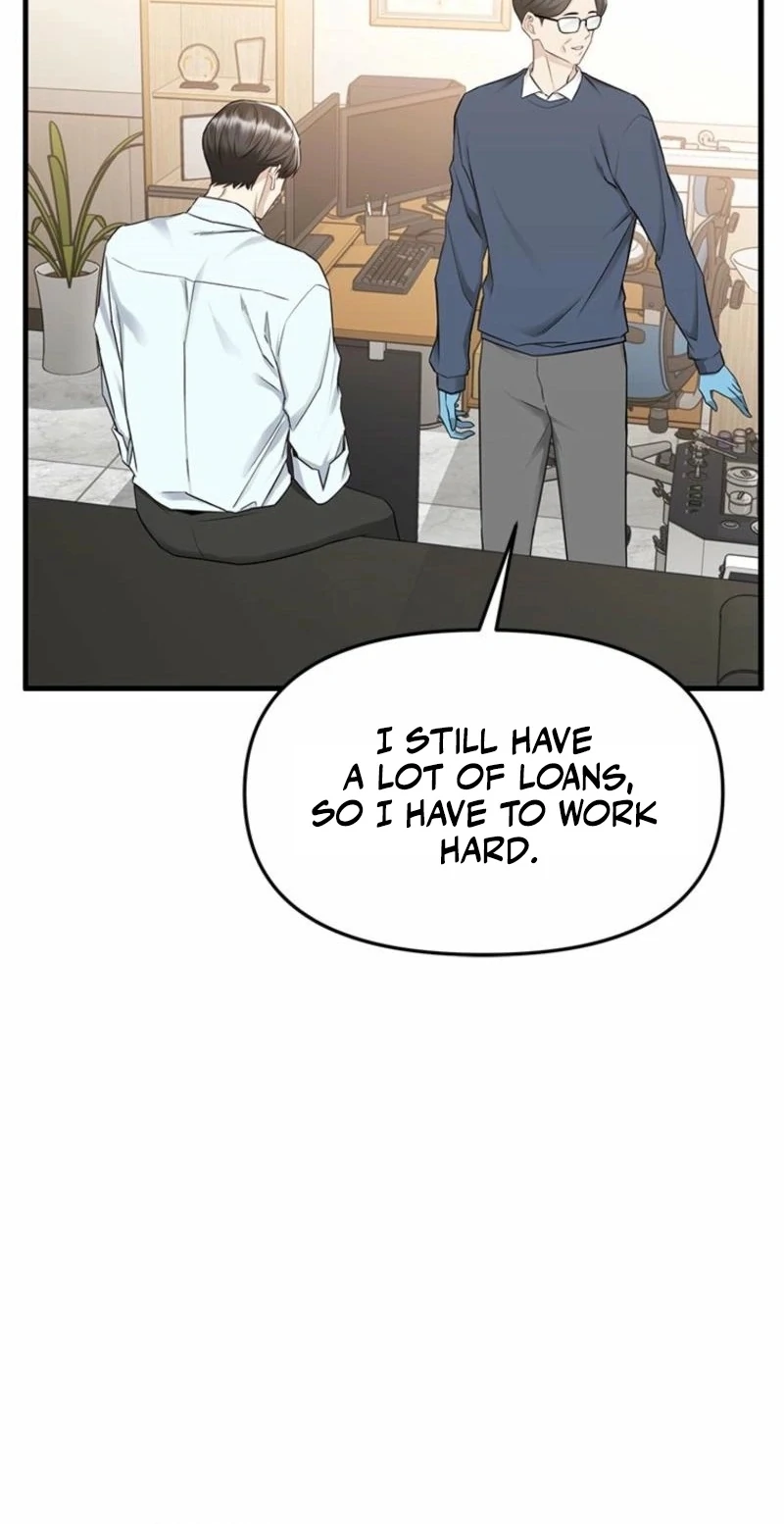 Simply letting myself slowly get soaked in the gentle rain Chapter 17 - page 51