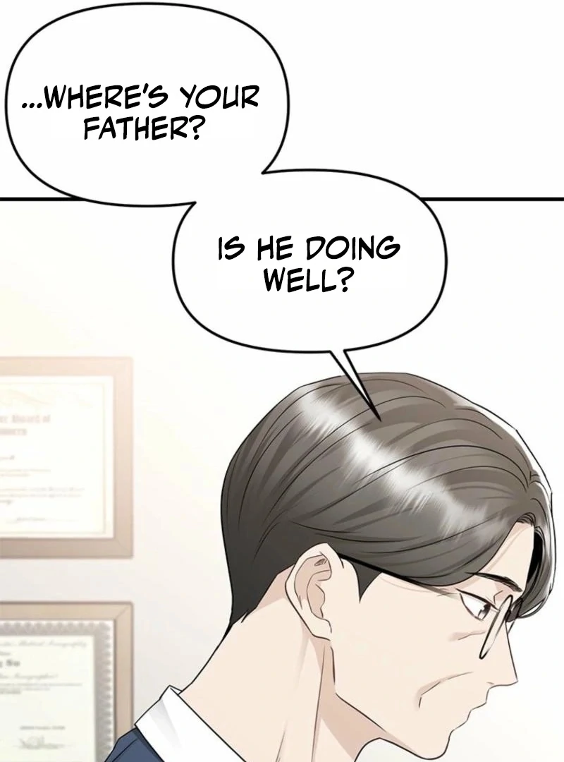 Simply letting myself slowly get soaked in the gentle rain Chapter 17 - page 52
