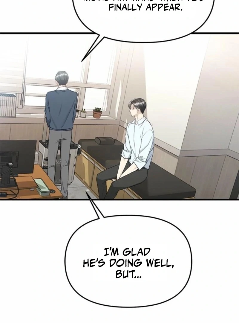 Simply letting myself slowly get soaked in the gentle rain Chapter 17 - page 56
