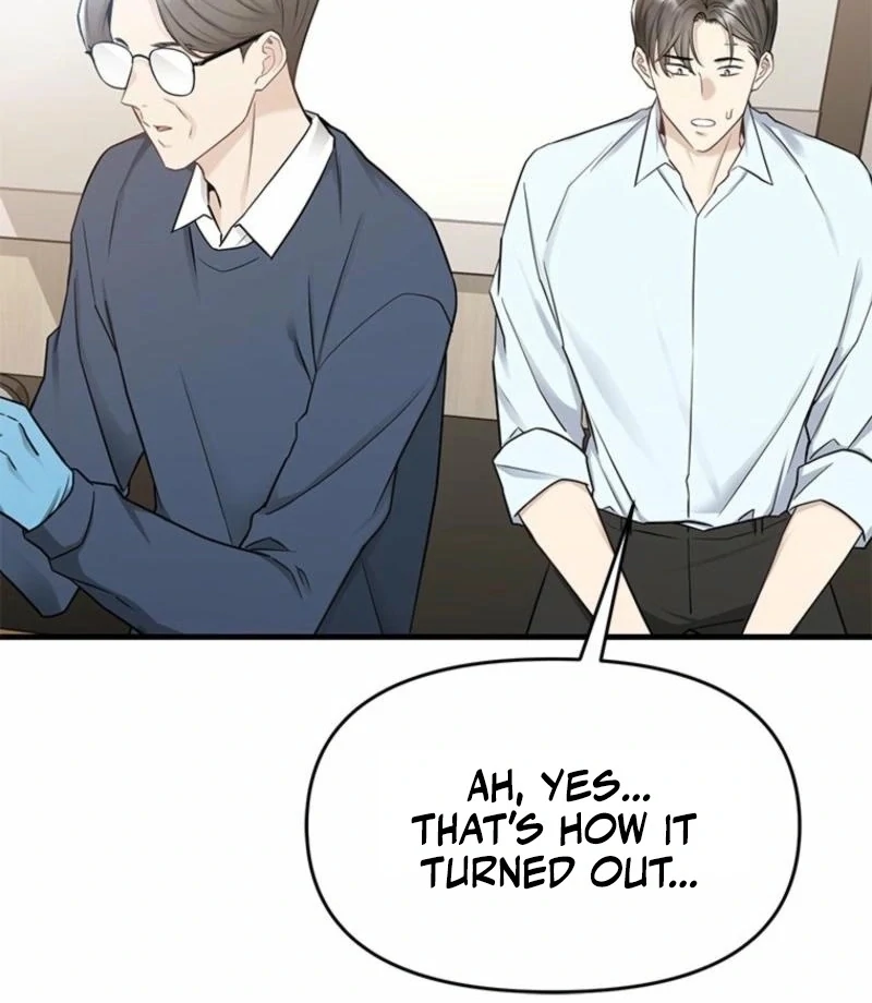 Simply letting myself slowly get soaked in the gentle rain Chapter 17 - page 58