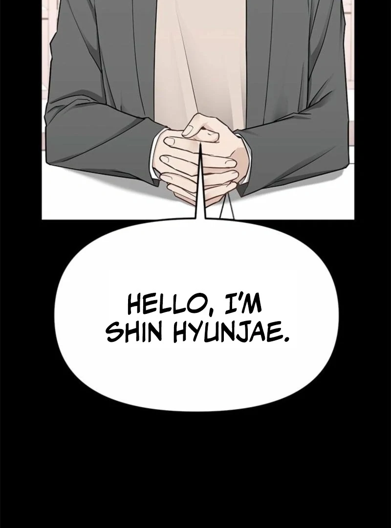 Simply letting myself slowly get soaked in the gentle rain Chapter 17 - page 5