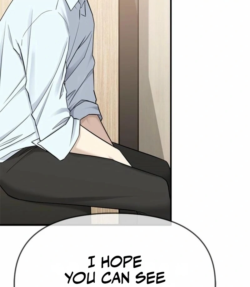 Simply letting myself slowly get soaked in the gentle rain Chapter 17 - page 72