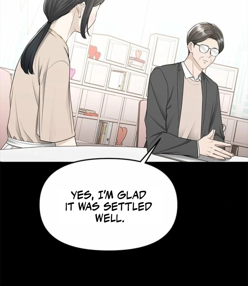 Simply letting myself slowly get soaked in the gentle rain Chapter 17 - page 7