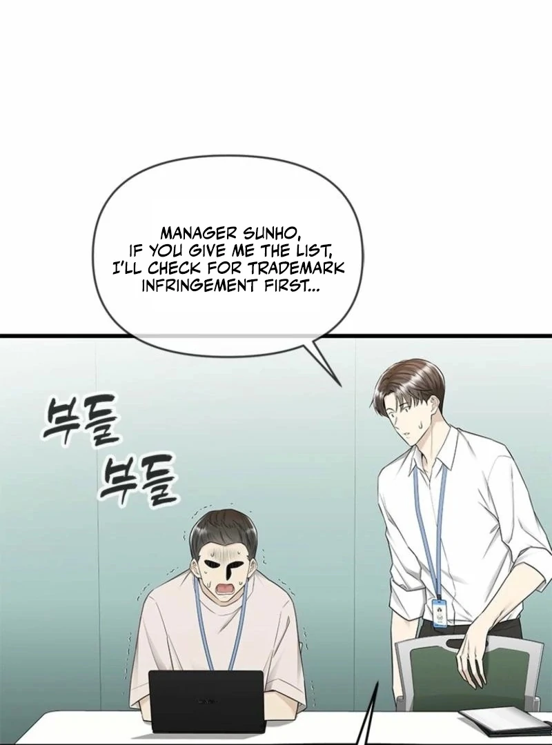 Simply letting myself slowly get soaked in the gentle rain Chapter 17 - page 95