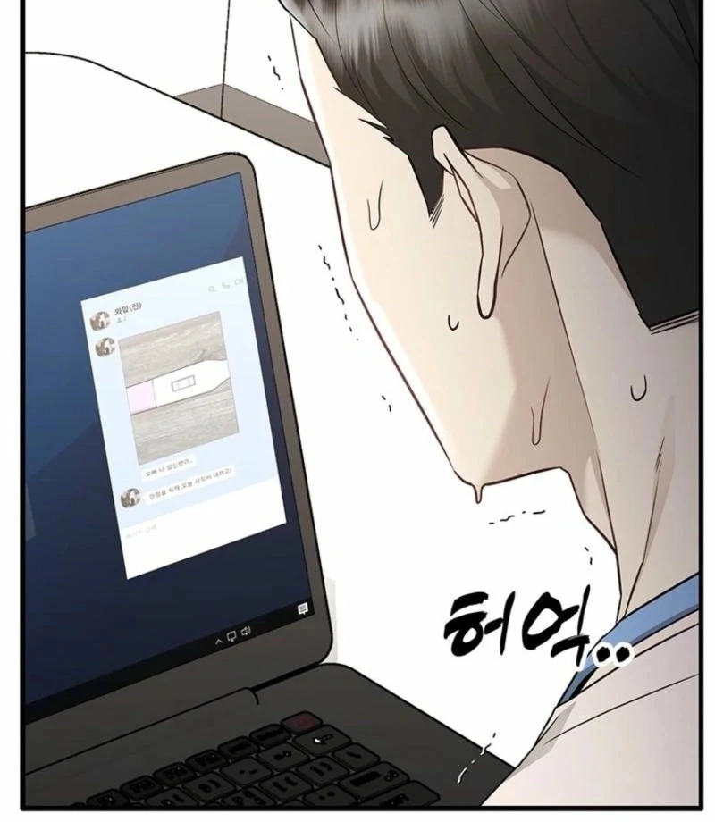 Simply letting myself slowly get soaked in the gentle rain Chapter 17 - page 97