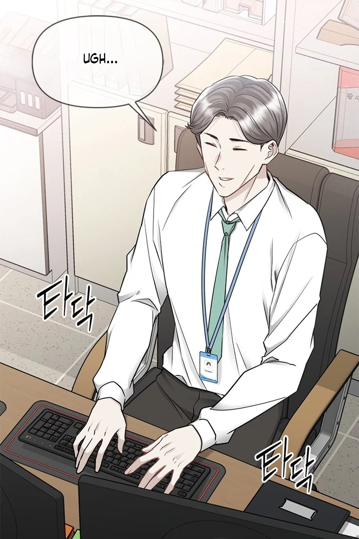 Simply letting myself slowly get soaked in the gentle rain Chapter 18 - page 9