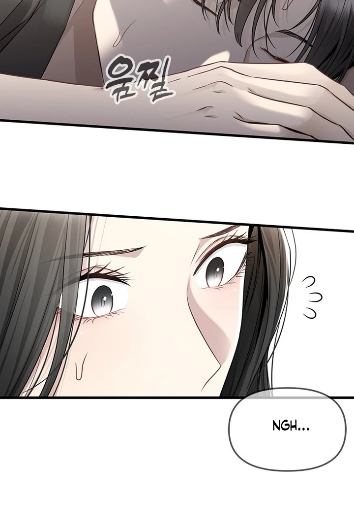 Simply letting myself slowly get soaked in the gentle rain Chapter 18 - page 99
