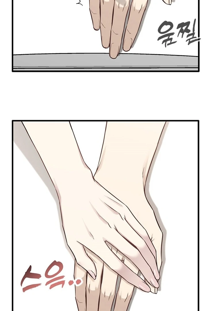 Simply letting myself slowly get soaked in the gentle rain Chapter 18 - page 101