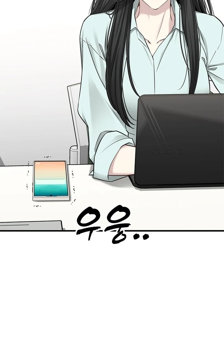 Simply letting myself slowly get soaked in the gentle rain Chapter 18 - page 107