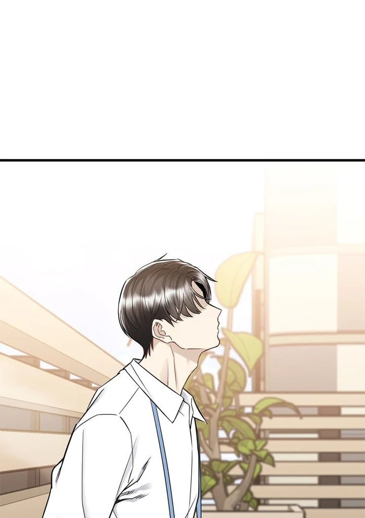 Simply letting myself slowly get soaked in the gentle rain Chapter 18 - page 13