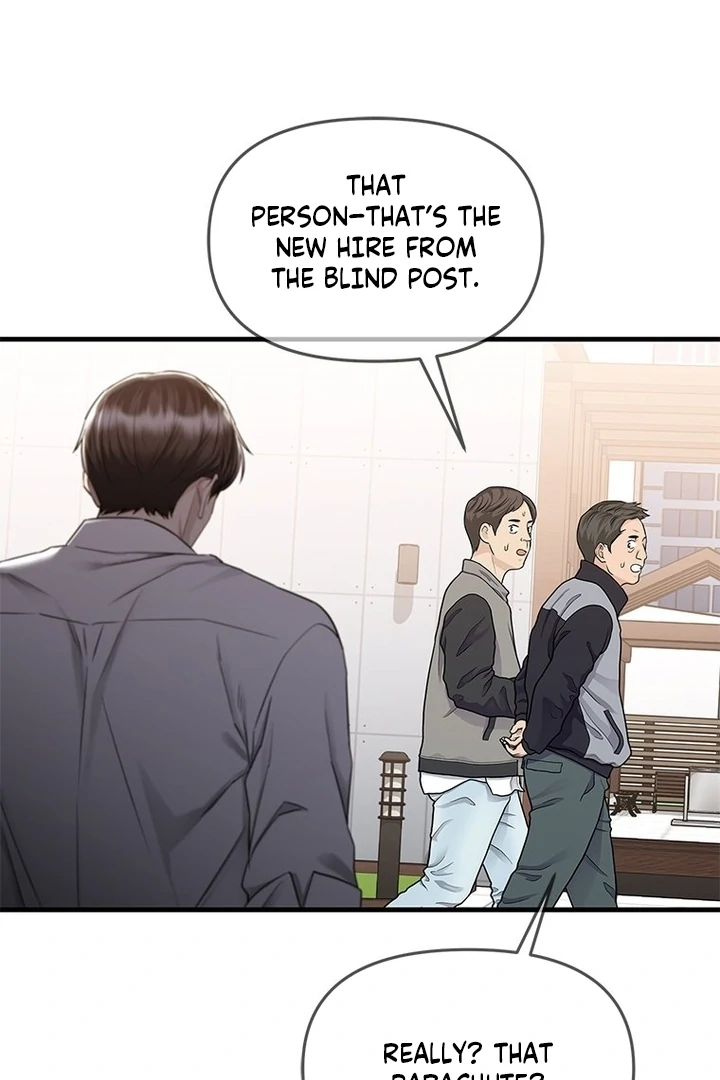 Simply letting myself slowly get soaked in the gentle rain Chapter 18 - page 15