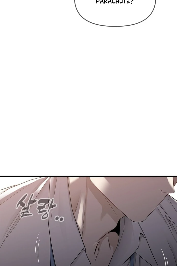 Simply letting myself slowly get soaked in the gentle rain Chapter 18 - page 16