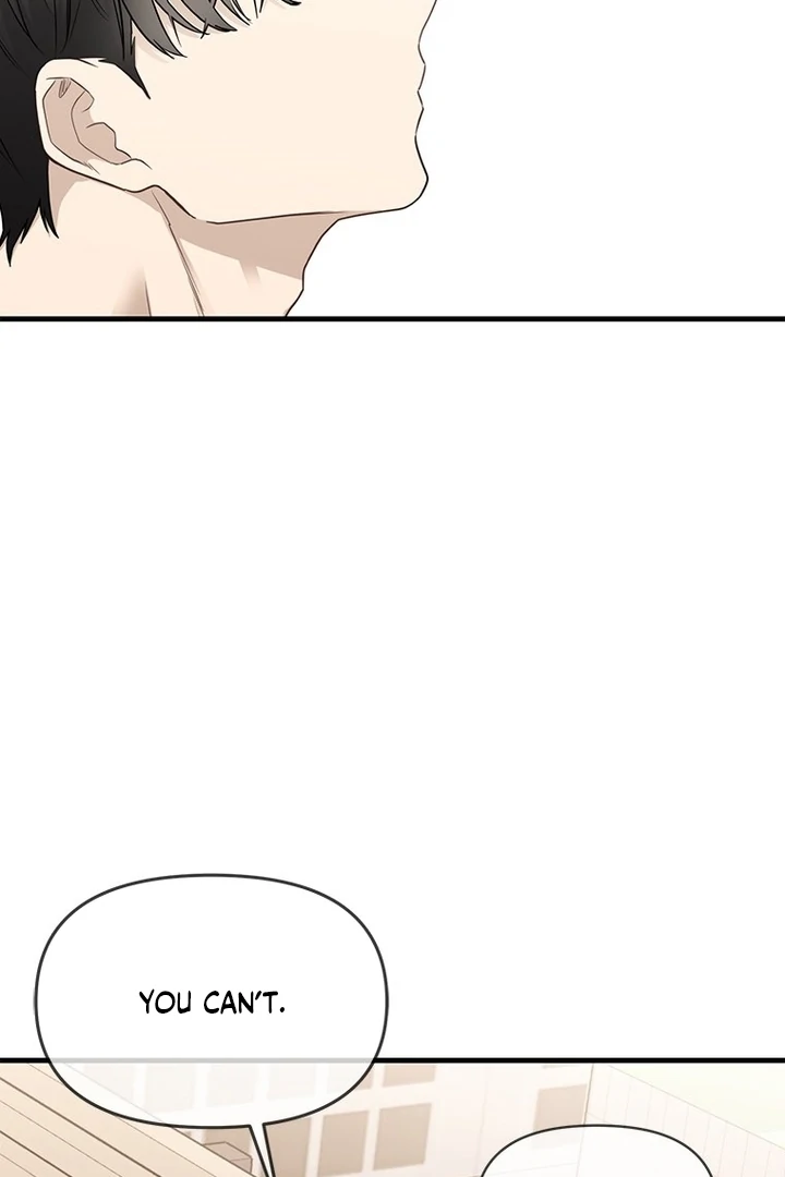 Simply letting myself slowly get soaked in the gentle rain Chapter 18 - page 22