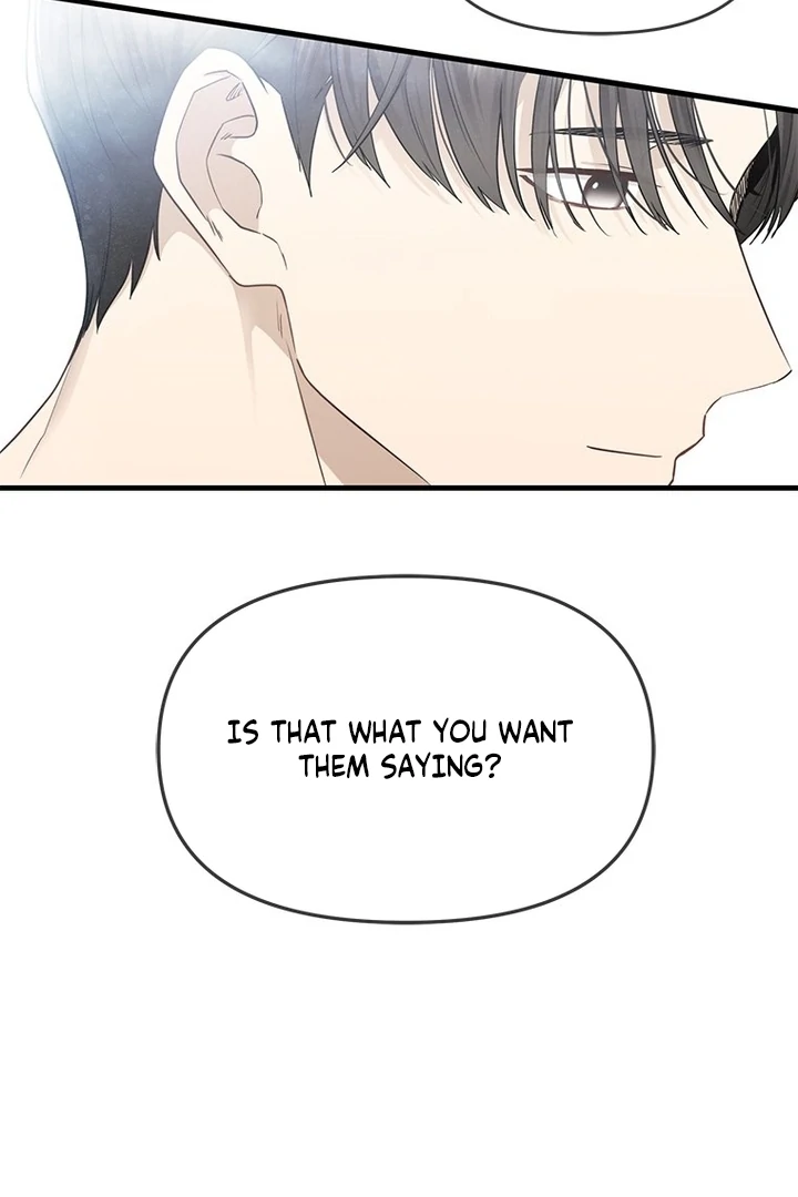 Simply letting myself slowly get soaked in the gentle rain Chapter 18 - page 25