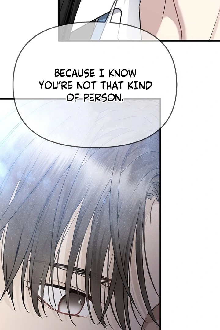 Simply letting myself slowly get soaked in the gentle rain Chapter 18 - page 33