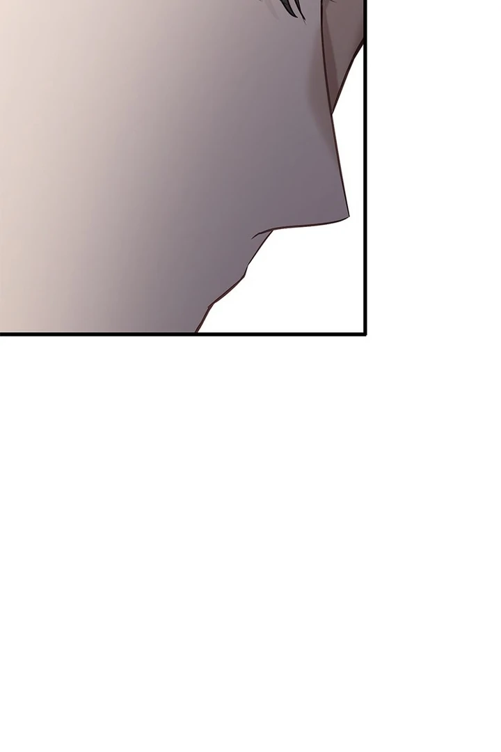 Simply letting myself slowly get soaked in the gentle rain Chapter 18 - page 34