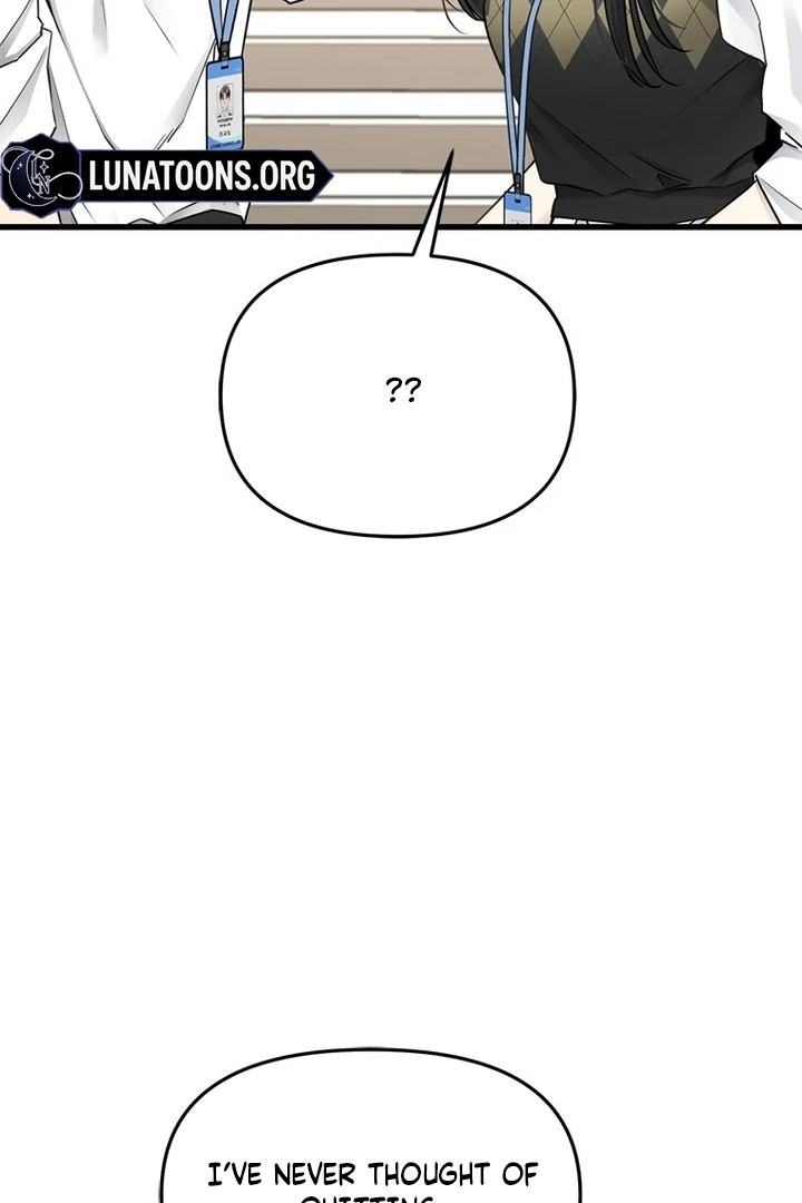 Simply letting myself slowly get soaked in the gentle rain Chapter 18 - page 36