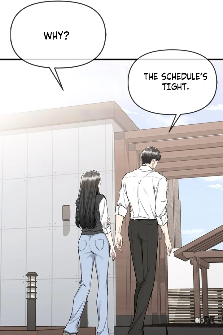 Simply letting myself slowly get soaked in the gentle rain Chapter 18 - page 42