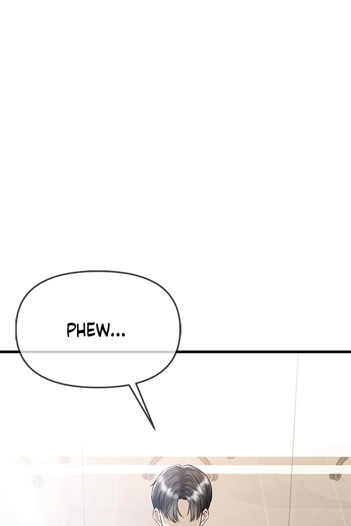 Simply letting myself slowly get soaked in the gentle rain Chapter 18 - page 44