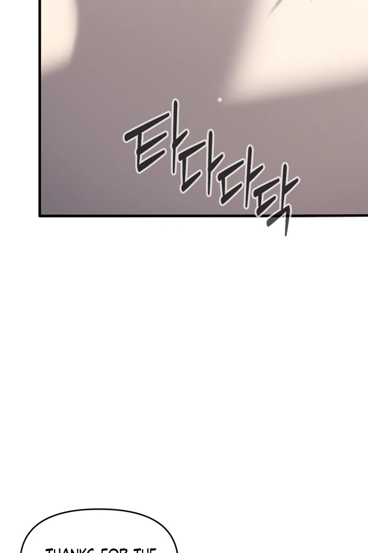 Simply letting myself slowly get soaked in the gentle rain Chapter 18 - page 47