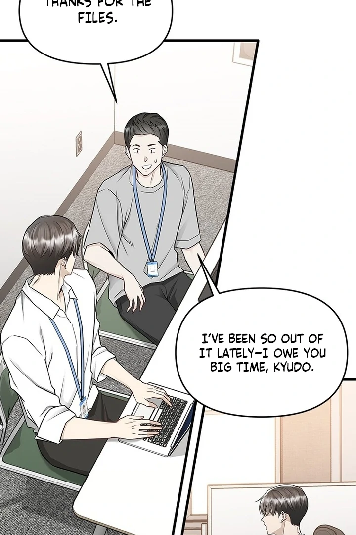 Simply letting myself slowly get soaked in the gentle rain Chapter 18 - page 48