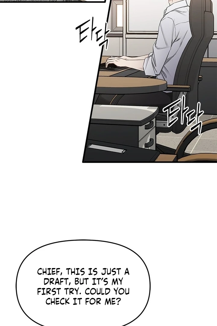 Simply letting myself slowly get soaked in the gentle rain Chapter 18 - page 49