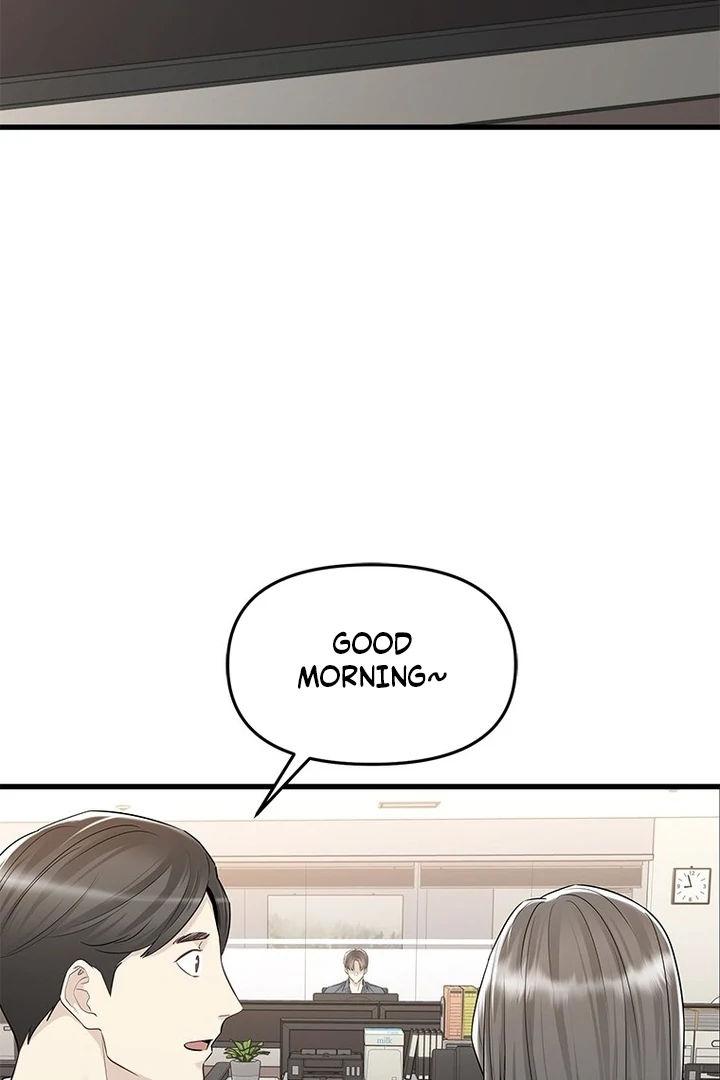 Simply letting myself slowly get soaked in the gentle rain Chapter 18 - page 53