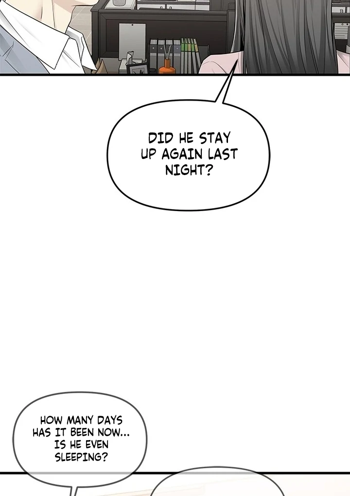 Simply letting myself slowly get soaked in the gentle rain Chapter 18 - page 54