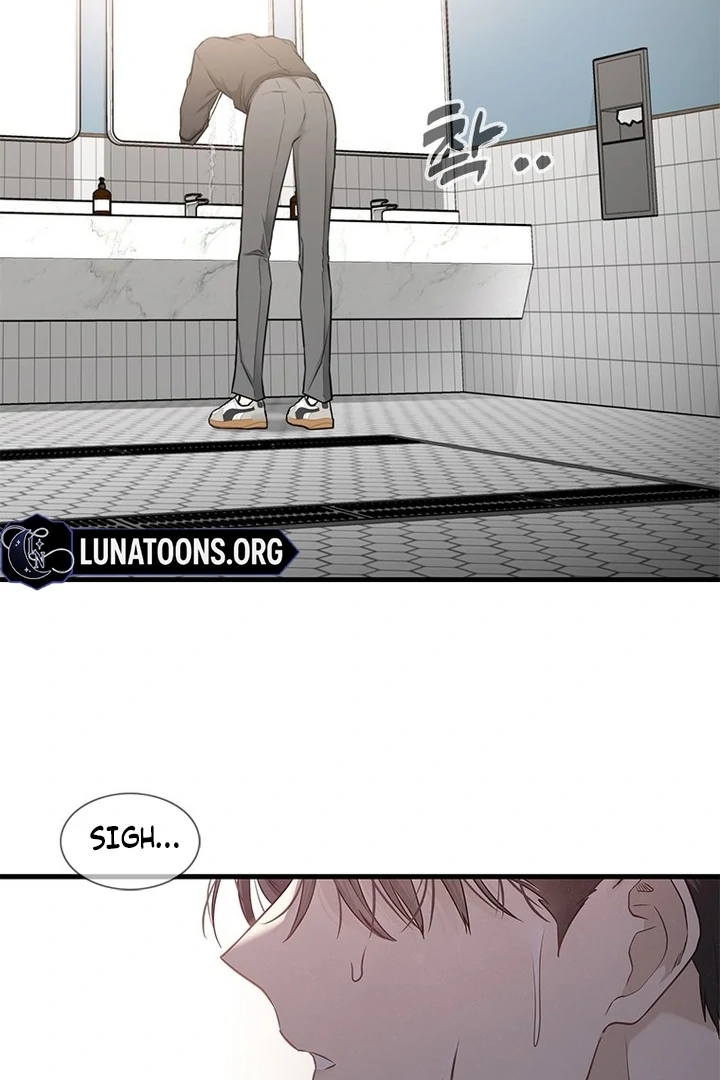 Simply letting myself slowly get soaked in the gentle rain Chapter 18 - page 57