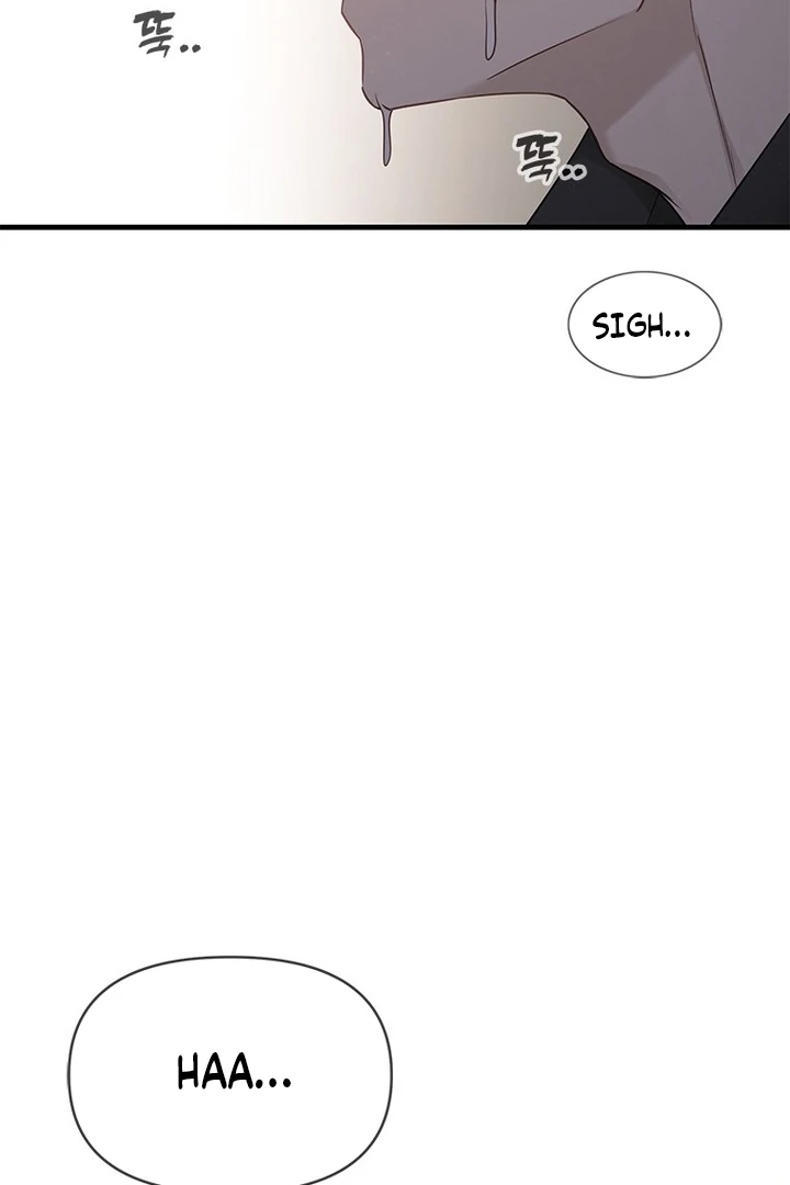 Simply letting myself slowly get soaked in the gentle rain Chapter 18 - page 58
