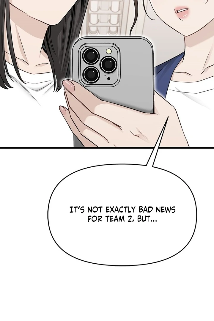 Simply letting myself slowly get soaked in the gentle rain Chapter 18 - page 5