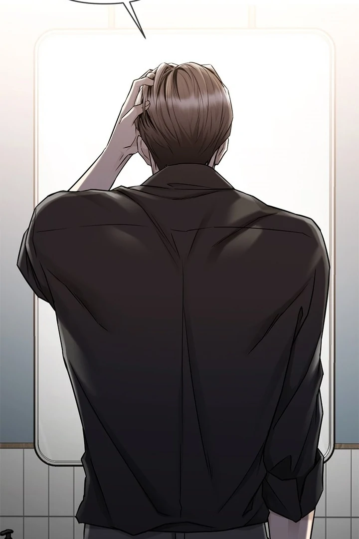 Simply letting myself slowly get soaked in the gentle rain Chapter 18 - page 59