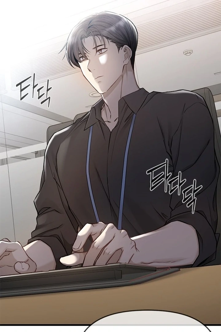 Simply letting myself slowly get soaked in the gentle rain Chapter 18 - page 74