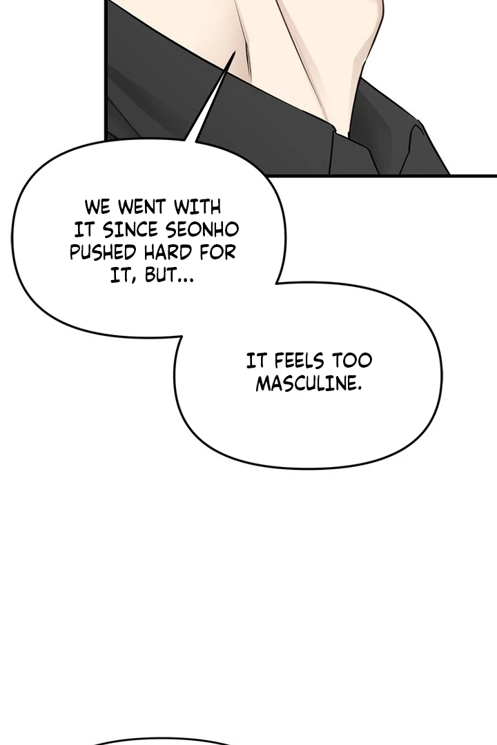 Simply letting myself slowly get soaked in the gentle rain Chapter 18 - page 84