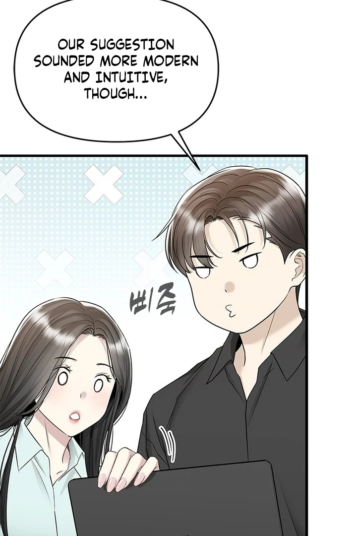Simply letting myself slowly get soaked in the gentle rain Chapter 18 - page 85