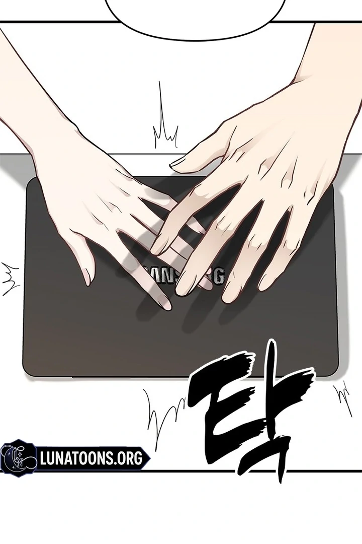 Simply letting myself slowly get soaked in the gentle rain Chapter 18 - page 87