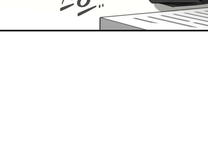 Simply letting myself slowly get soaked in the gentle rain Chapter 18 - page 96