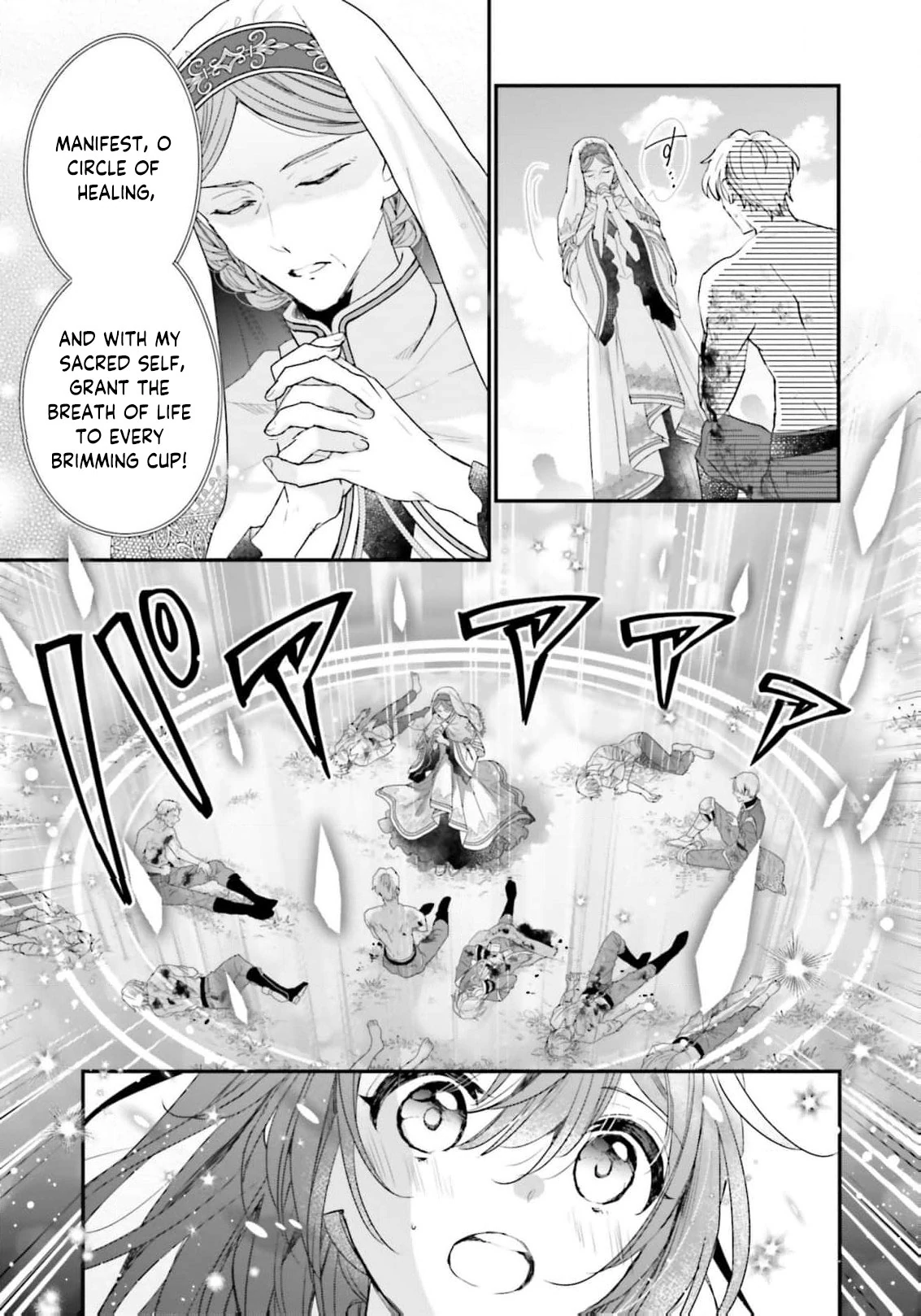 A Country-Bumpkin Young Lady Somehow Ends Up Doted On by a Duke Chapter 8 - page 9