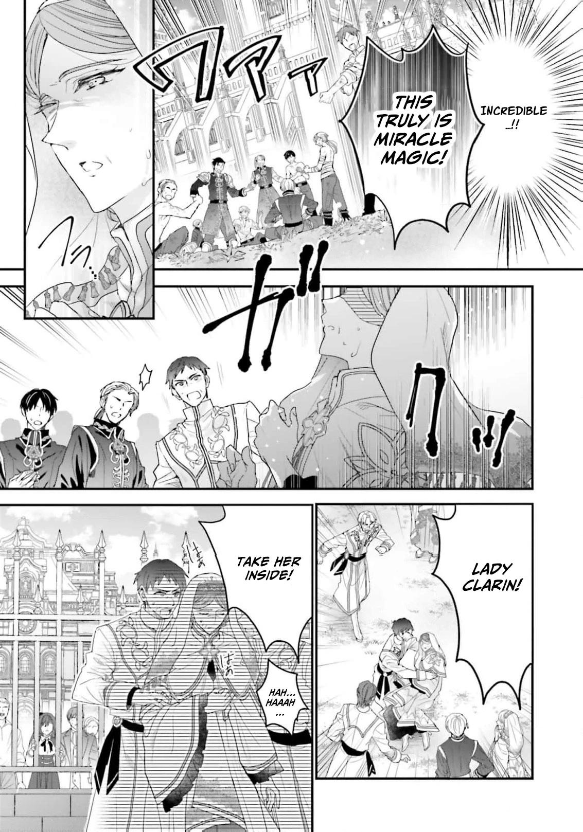 A Country-Bumpkin Young Lady Somehow Ends Up Doted On by a Duke Chapter 8 - page 11