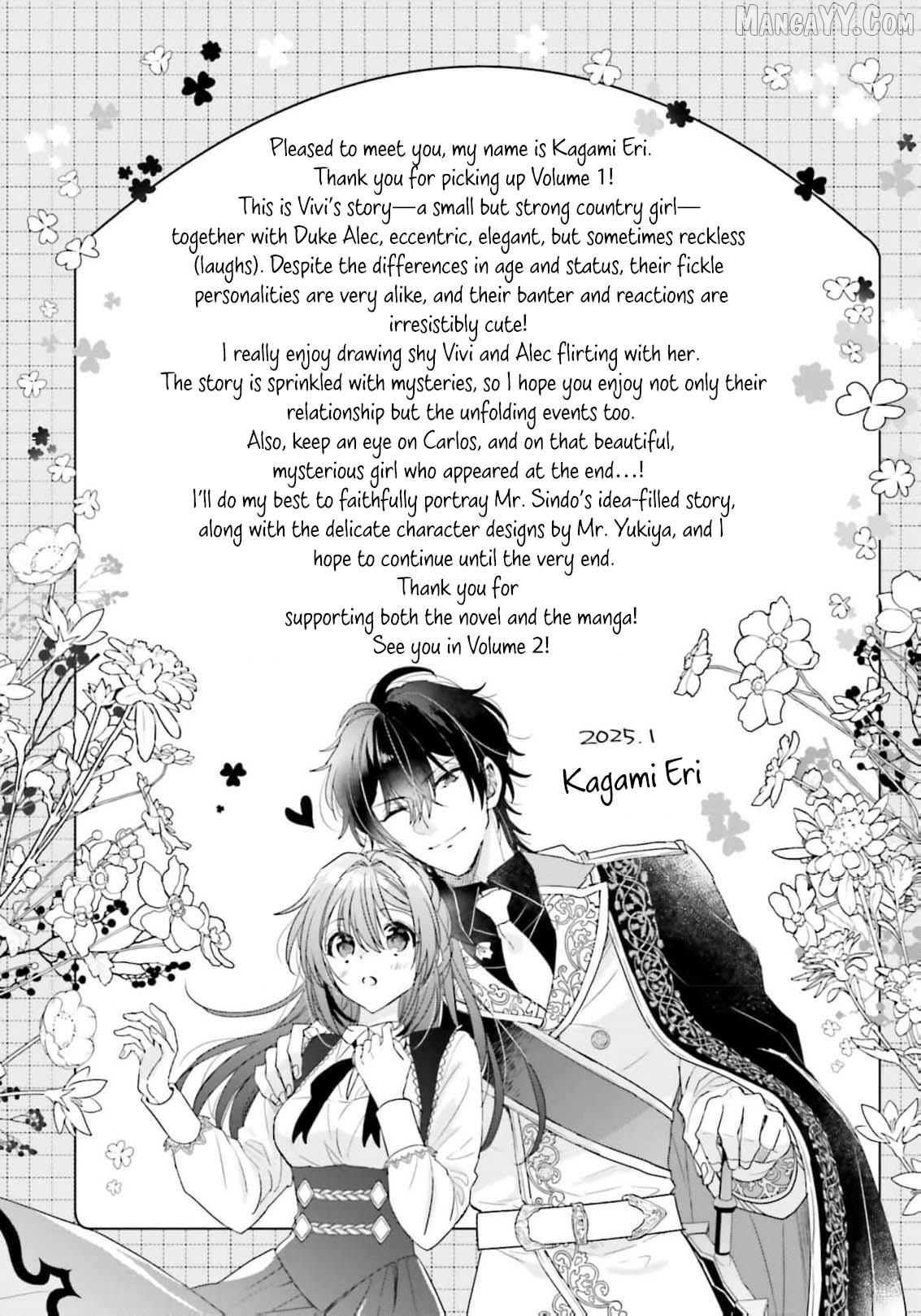 A Country-Bumpkin Young Lady Somehow Ends Up Doted On by a Duke Chapter 9 - page 26