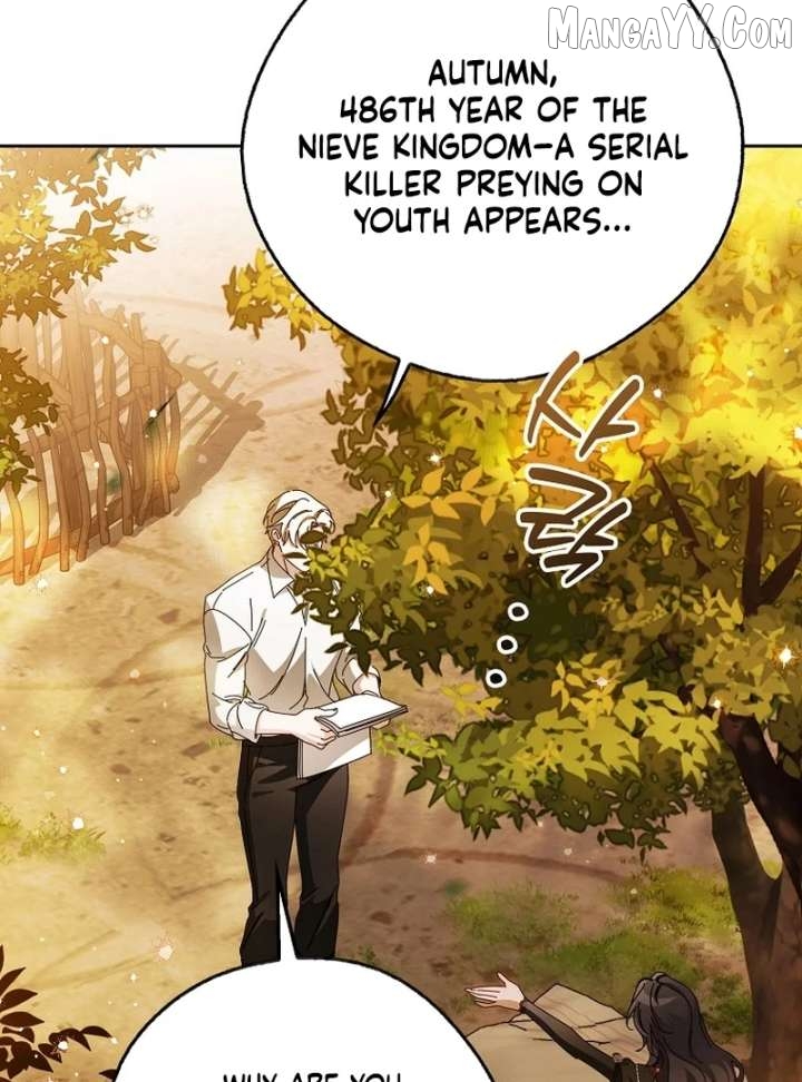 Marquis of Marron Chapter 31 - page 104