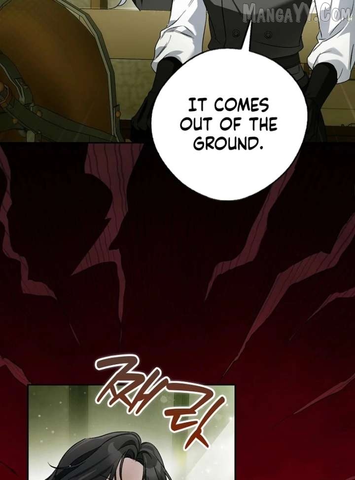 Marquis of Marron Chapter 31 - page 123