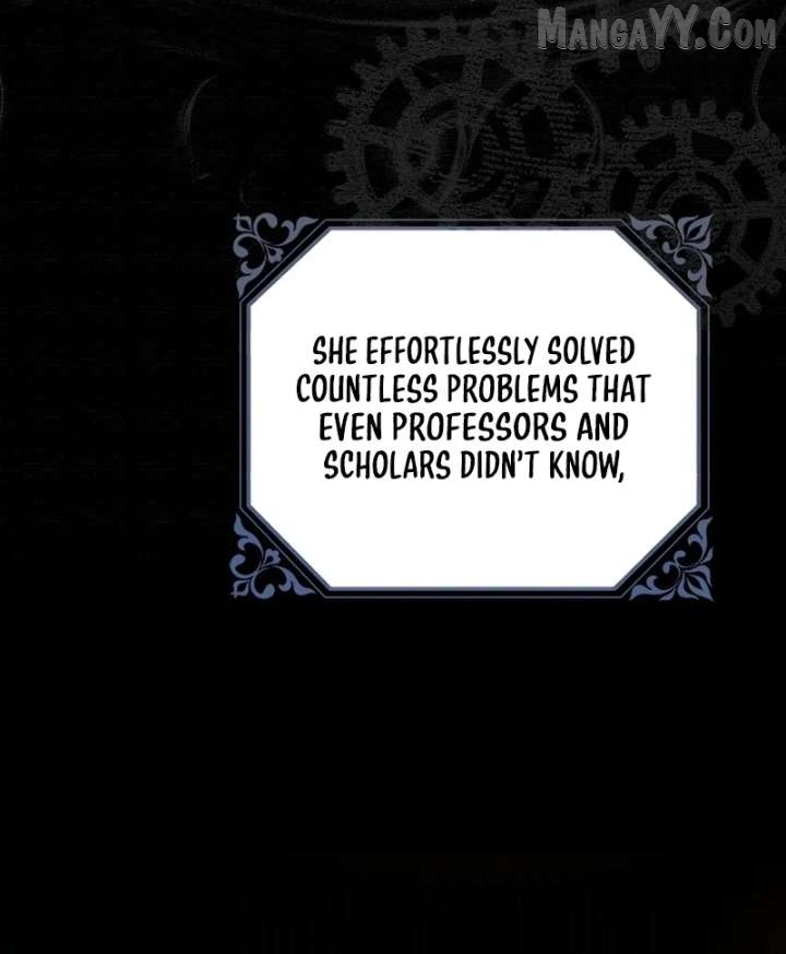 Marquis of Marron Chapter 31 - page 24