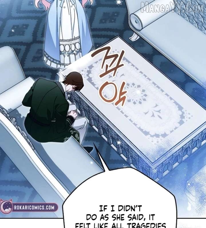 Marquis of Marron Chapter 31 - page 59