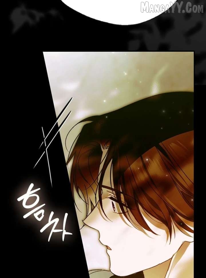 Marquis of Marron Chapter 31 - page 71