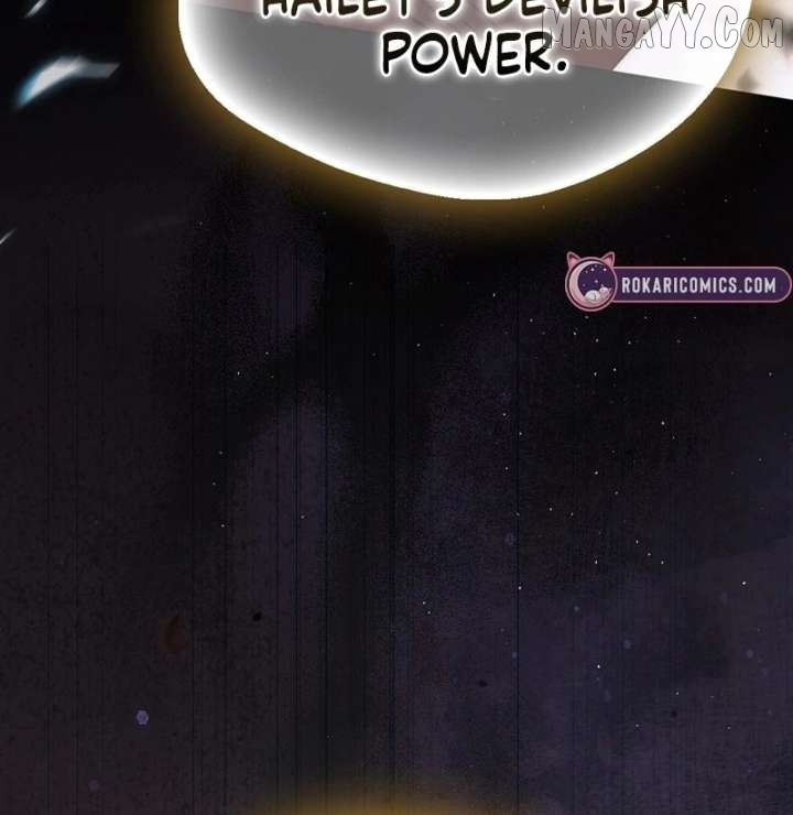 Marquis of Marron Chapter 31 - page 75