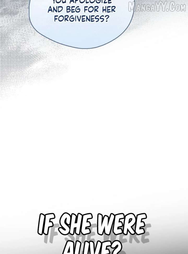 Marquis of Marron Chapter 31 - page 87