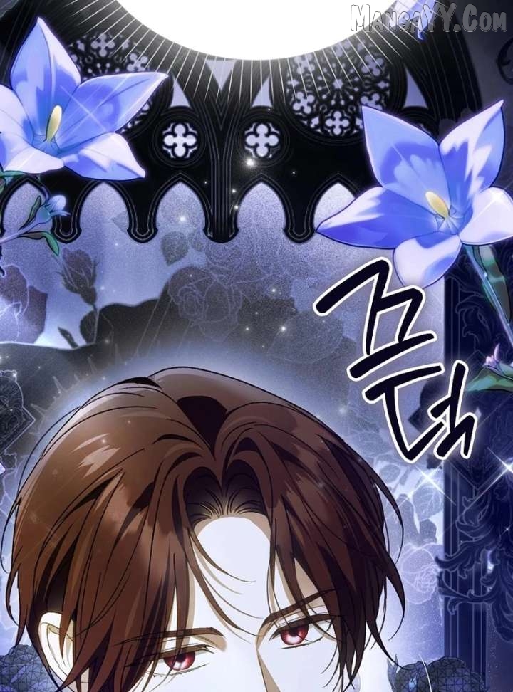 Marquis of Marron Chapter 31 - page 89