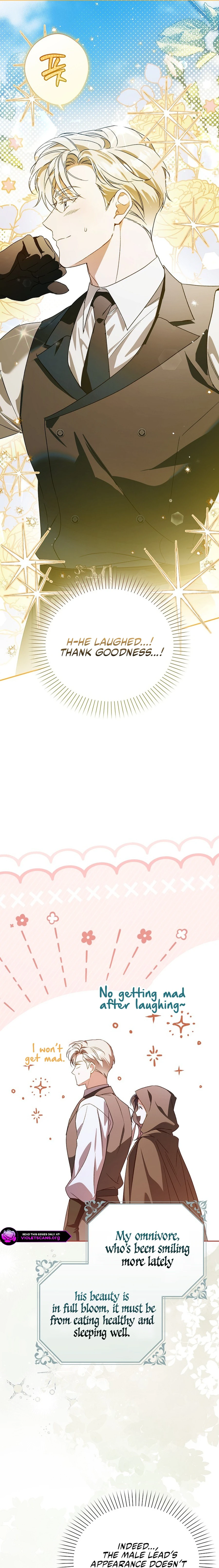 Marquis of Marron Chapter 32 - page 16