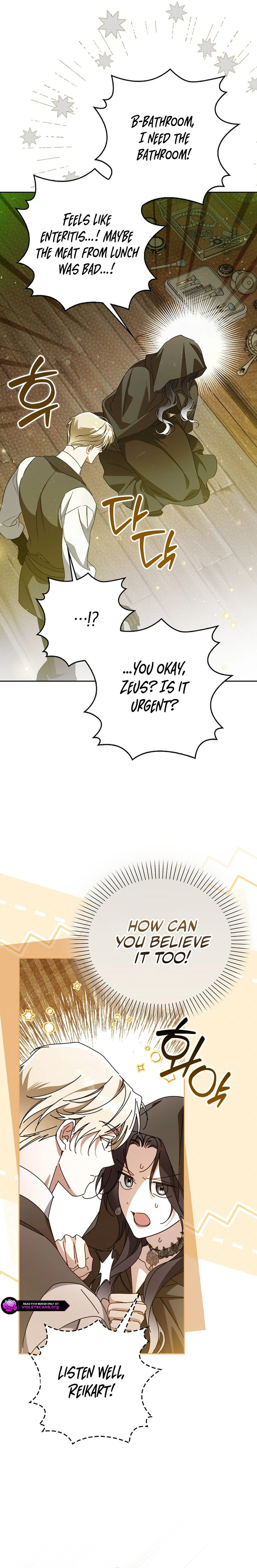 Marquis of Marron Chapter 32 - page 31